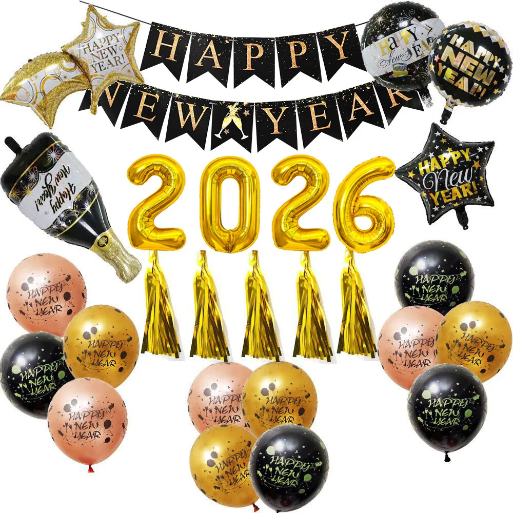 2026 Sequin Latex Balloons Suit New Celebration Decoration Balloon Package