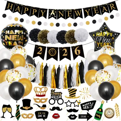 New Balloon New Year'S Eve Decoration Balloons Suit 2026 Flag New Year'S Day New Year'S Day Photo Festival Party Decoration Balloon