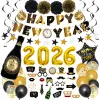 Alphabet Flag New Year Suit