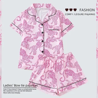Women's Pink Leopard Print Pajamas Set