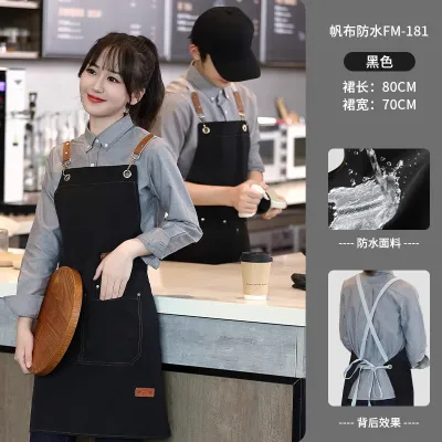 Waterproof Canvas Apron Custom Logo - Sleeveless Korean Style, Solid Color, Anti-Fouling, Home Kitchen