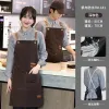 D.Coffee