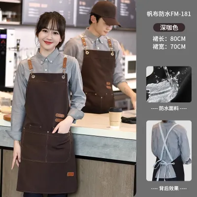 Waterproof Canvas Apron Custom Logo - Sleeveless Korean Style, Solid Color, Anti-Fouling, Home Kitchen