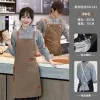 Lt.Coffee