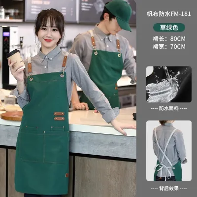 Waterproof Canvas Apron Custom Logo - Sleeveless Korean Style, Solid Color, Anti-Fouling, Home Kitchen