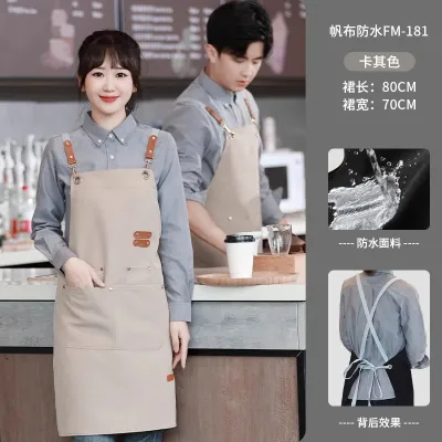 Waterproof Canvas Apron Custom Logo - Sleeveless Korean Style, Solid Color, Anti-Fouling, Home Kitchen