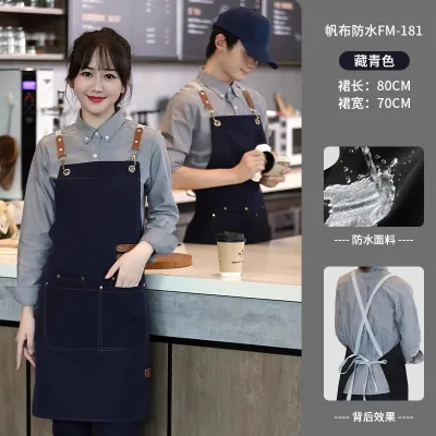 Waterproof Canvas Apron Custom Logo - Sleeveless Korean Style, Solid Color, Anti-Fouling, Home Kitchen