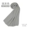 Plain Lt.Grey