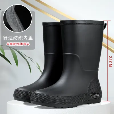 Women Waterproof Non-Slip Outdoor Mid-Barrel Rain Boots Daily Leisure PVC Solid Color Thickening