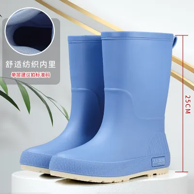 Women Waterproof Non-Slip Outdoor Mid-Barrel Rain Boots Daily Leisure PVC Solid Color Thickening
