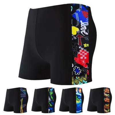 Men's Printed Slim-Fit Lace-Up High Elastic Loose Sports Swimming Trunks