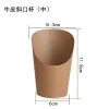 14Oz Cowhide 100pcs