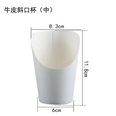 100pcs 14oz Thickened Disposable Food Kraft Paper Cup