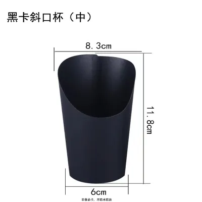 100pcs 14oz Thickened Disposable Food Kraft Paper Cup