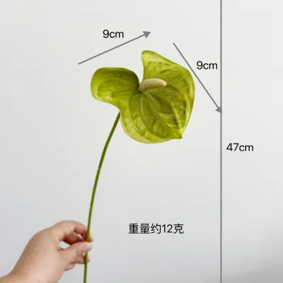 Mini Simulation PU Pink and Green Palm Fake Flower Wedding Party Decoration Home Floriculture