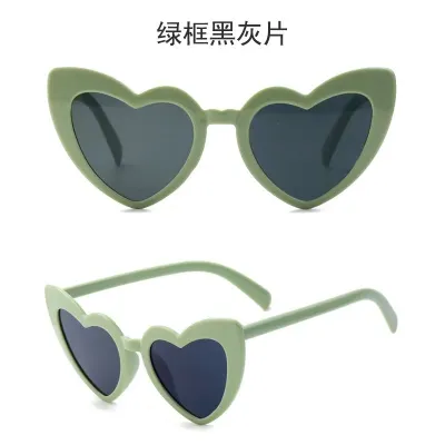 Fashion Personality Heart Shaped Retro Sunglasses