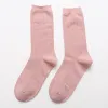 Shrimp Pink