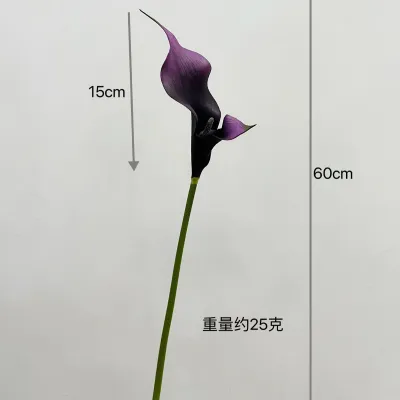Realistic Calla Lily Wedding Bouquet PU