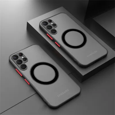 Fashion Simple Magnetic Suction Frosted Anti-Drop Samsung Mobile Phone Case
