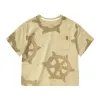 03 Rudder Khaki