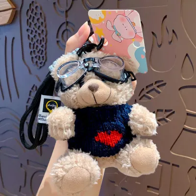 Cartoon Plush Bear Keychain Pendant with Polyester Fiber - Jewelry Keychains