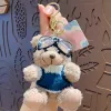 Fragrant Brown Bear Doll-Blue And White Sweater