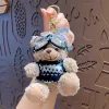 Fragrant Brown Bear Doll-Black White Sweater