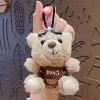 Plush Brown Bear Pendant-Brown