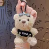 Plush Brown Bear Pendant-Black