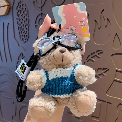 Cartoon Plush Bear Keychain Pendant with Polyester Fiber - Jewelry Keychains