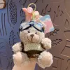 Fragrant Brown Bear Doll-Cafe Zongzi Sweater