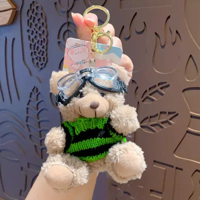 Cartoon Plush Bear Keychain Pendant with Polyester Fiber - Jewelry Keychains