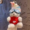 Fragrant Brown Bear Doll-Red Love