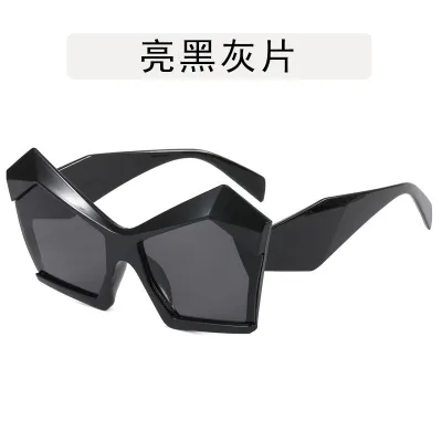 Fashion Polygon Large Frame Cat Eye Sunglasses Retro AC Lens PC Frame
