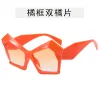Orange Frame Double Orange Slices