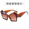 Leopard Frame Double Tea Piece