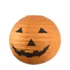 Round Orange Pumpkin