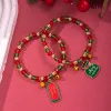 D1150 (Lucky Bag)