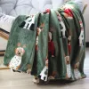 Green Bottom Sweater Dog