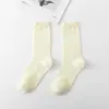 Creamy-White