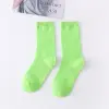 Fruit Green