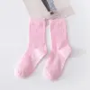 Pink White