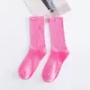 No. 4 Deep Pink
