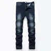 7006 D.Blue