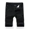 3305 Black