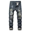 305 Dark Blue