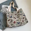 Beige Large