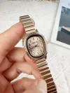 Rose Gold 74840