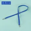 No. 31 Lt.Blue