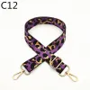 C12 Purple